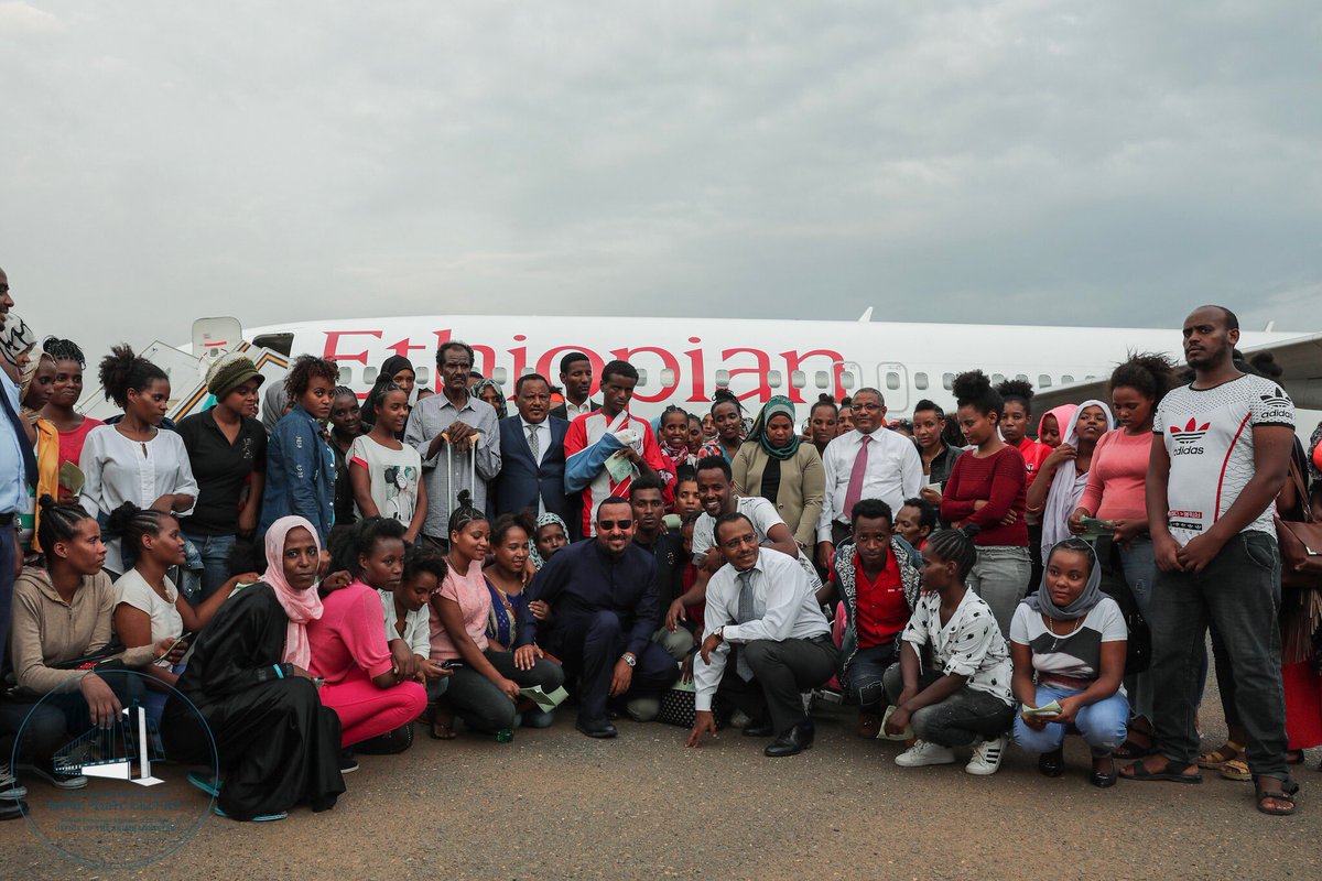 Office of the Prime Minister - Ethiopia tweet media