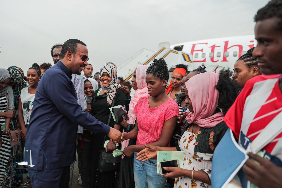 Office of the Prime Minister - Ethiopia tweet media