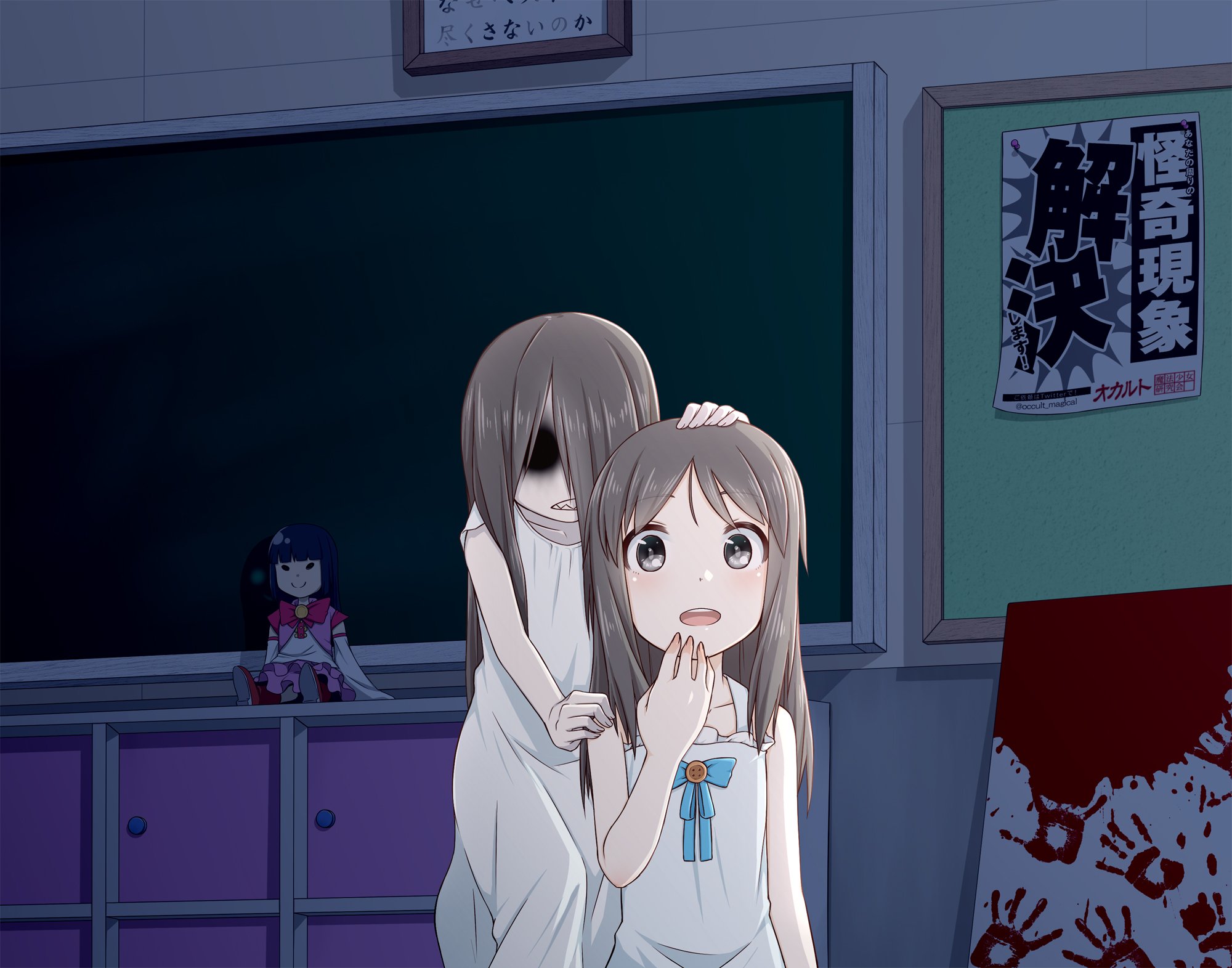 Haragon 9 空見かなで ひなこ 幽霊に取り憑かれた幽霊 小さい女の子の霊ってよく聞くよね ってことでロリに 黒い長髪と白いワンピース ひなこの見た目と特技はまんま貞子のパロディ もともとなごみリョナ漫画のチョイ役なので割とざっくりな設定だっ