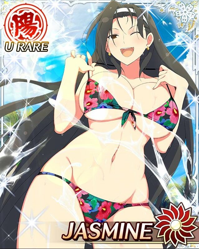 閃乱カグラカード画像 Twitterissa 閃乱カグラ Senrankagura 閃乱カグラnewwave T Co Qjq5zfrgeu 閃乱カグラカード画像 Twitterissa 閃乱カグラ Senrankagura 閃乱カグラnewwave T Co Qjq5zfrgeu
