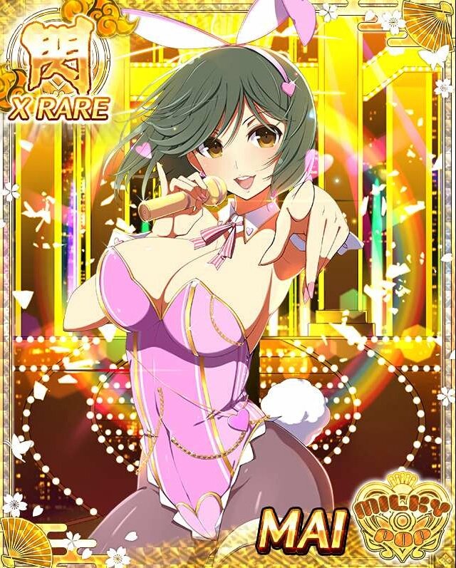閃乱カグラカード画像 Sur Twitter 閃乱カグラ Senrankagura 閃乱カグラnewwave T Co 5yjaahusbp Twitter