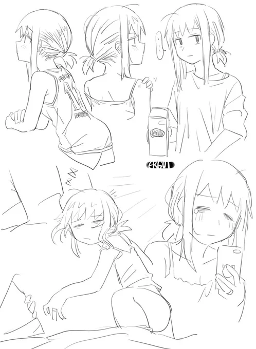 朝だよ 