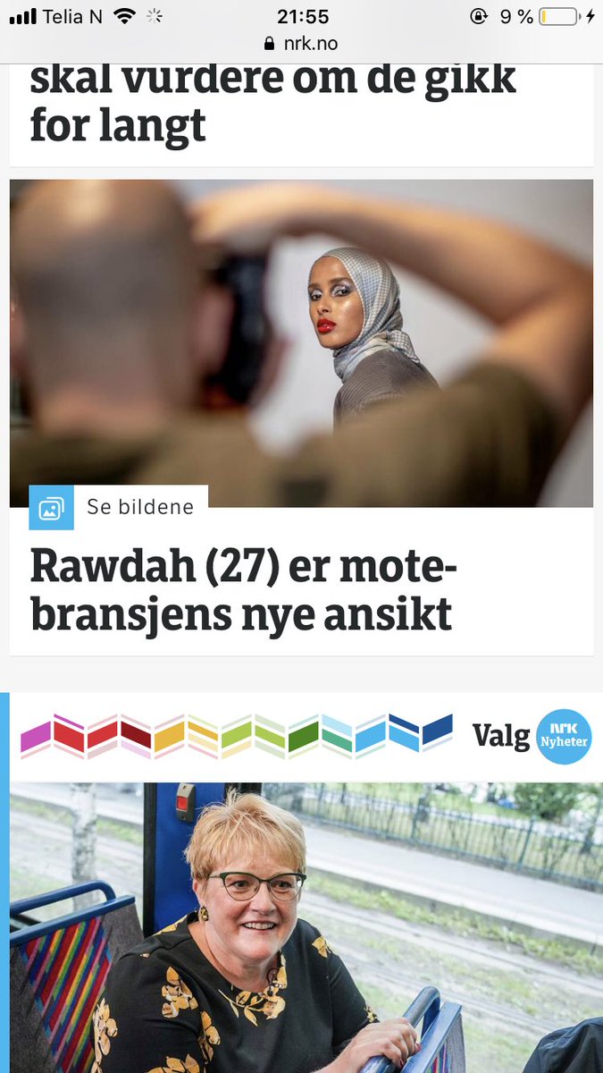 Noman Mubashir (@nrknoman) on Twitter photo 