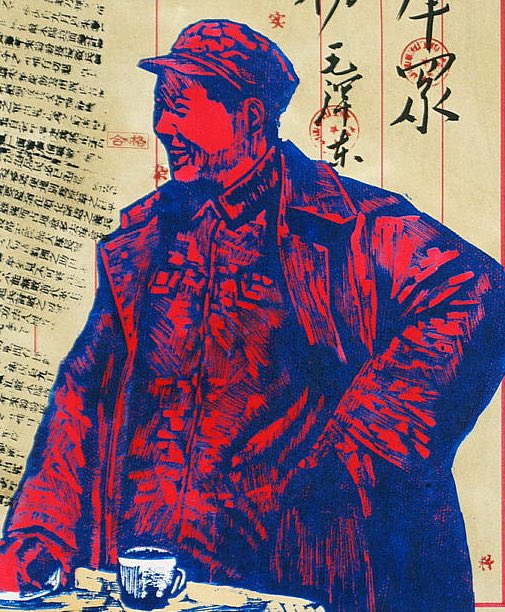 Red_Menace_Pod's tweet photo. ~ NEW EPISODE ~ 

On Practice by Mao Zedong

In Collaboration w/ our friends over at @marxmadnesspod 

Podcast here: https://t.co/A5RV75HHmQ

YouTube here: https://t.co/z6SGObEIFj

This episode is structured differently from our normal episodes, but still packed full of info ofc! https://t.co/R37RO9ghgM