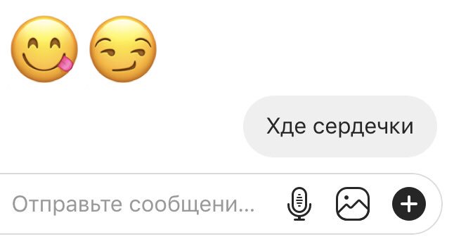 Девочки они такие 🤪
