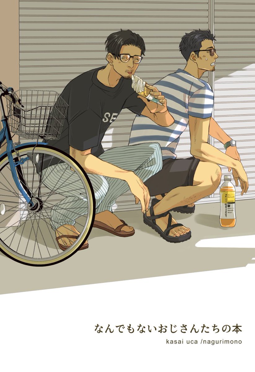 何度もすみません。連絡が取れまして在庫確認もして頂き通常販売になりました。在庫は十分ありますが、お早目にご利用いただけましたら幸いです。よろしくお願いします！フロマージュさんありがとう～… 