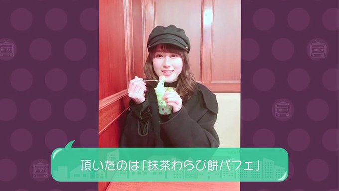 田のtwitterイラスト検索結果 古い順