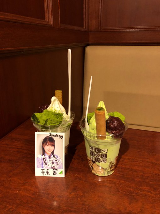 田のtwitterイラスト検索結果 古い順