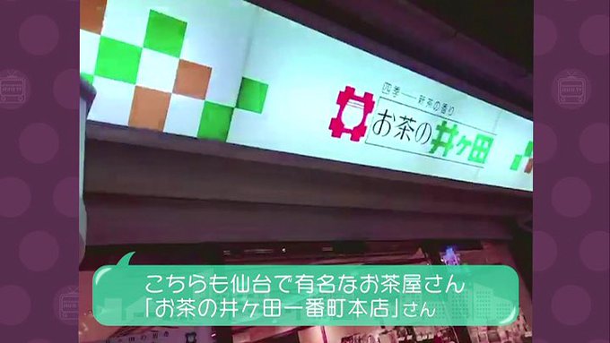 田のtwitterイラスト検索結果 古い順