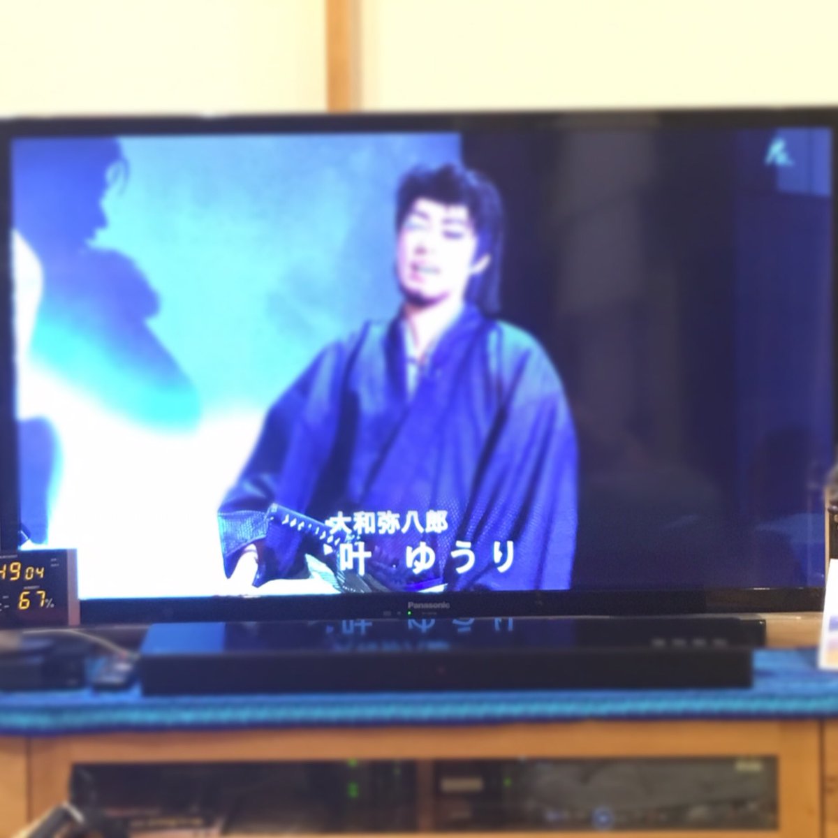 かずぅ ダスカは大正義 大画面なんていらないピャーッ派だったけど 実家でうちのテレビ4枚分より大きいテレビ うちのテレビはかなり小さい で宝塚みたら最高で大画面最高だった画面いっぱいの贔屓 かずぅ ダスカは大正義 大画面なんていらないピャーッ派だったけど 実家でうちのテレビ4枚分より大きいテレビ うちのテレビはかなり小さい で宝塚みたら最高で大画面最高だった画面いっぱいの贔屓