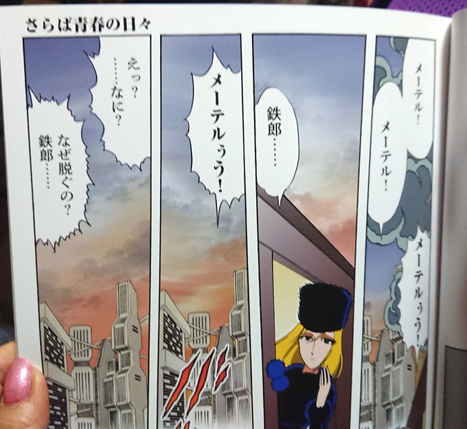 田中圭一 漫画 全巻セット　静かなるドン 91zYJzE-H+L._UF350,350_QL50_.jpg