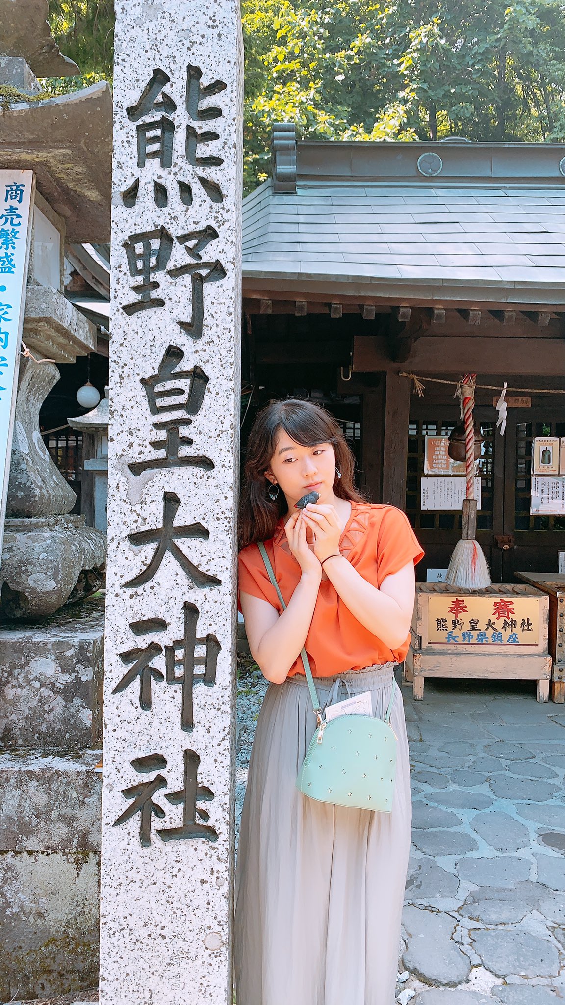 坂井志帆 ゼウス きゃるいざわで撮った写真をひとつ おみくじが大吉だったのよ T Co 7ijgdn7jdx Twitter