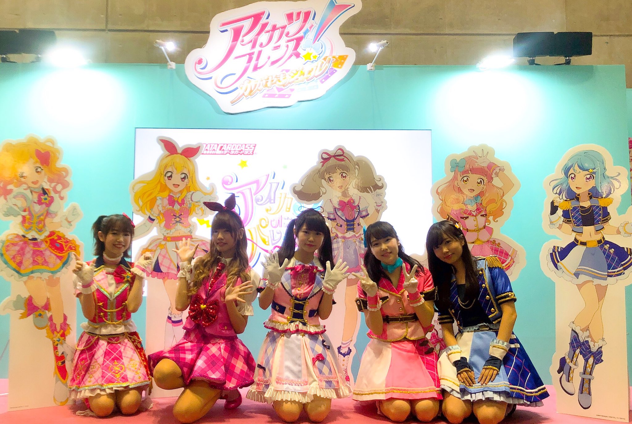アイカツ!シリーズ アニメ公式 on X: アイカツ!シリーズ アニメ公式 on X: