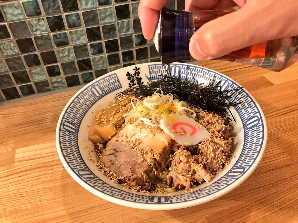 kozoumataoma tweet picture