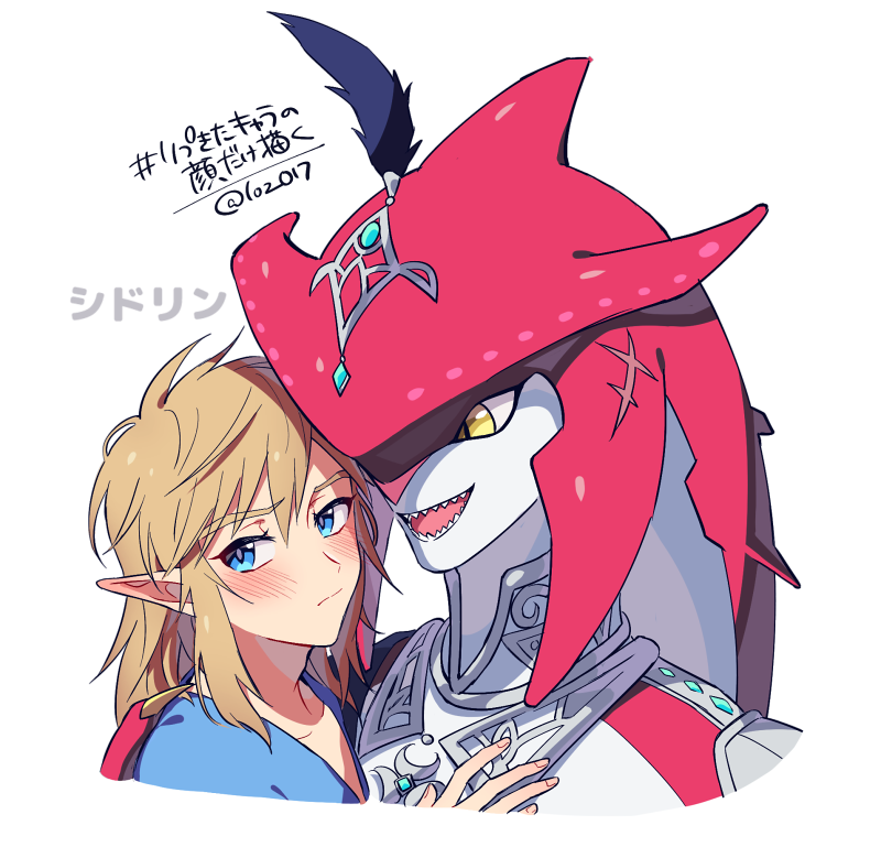 スズ בטוויטר Tos リプきたキャラの顔だけ描く シドリンです