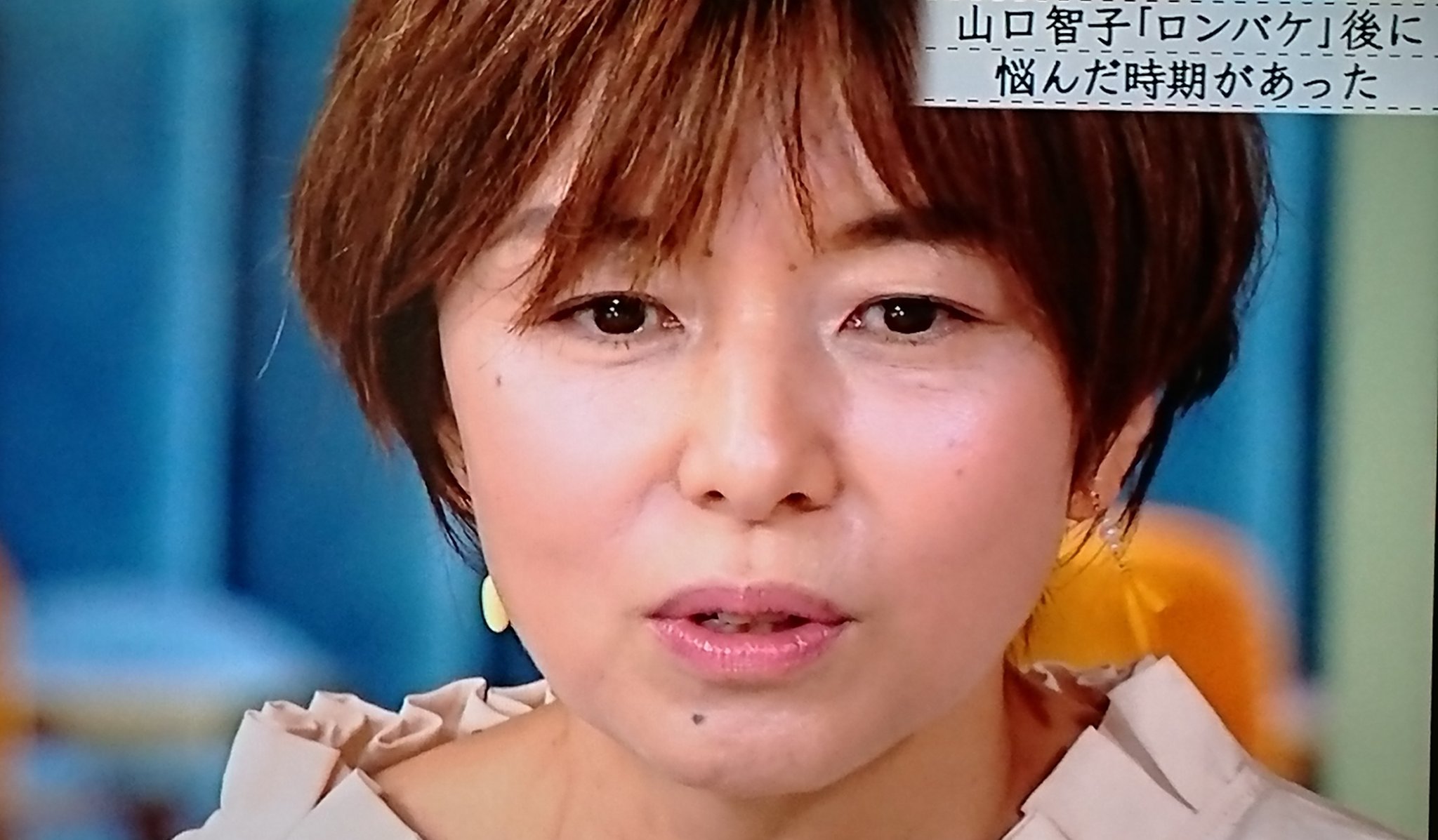 かつひこ Auf Twitter 山口智子さん可愛いし 綺麗 口元 のほくろ知らなかった セクシー ボクらの時代 T Co 06wkcqrujk Twitter