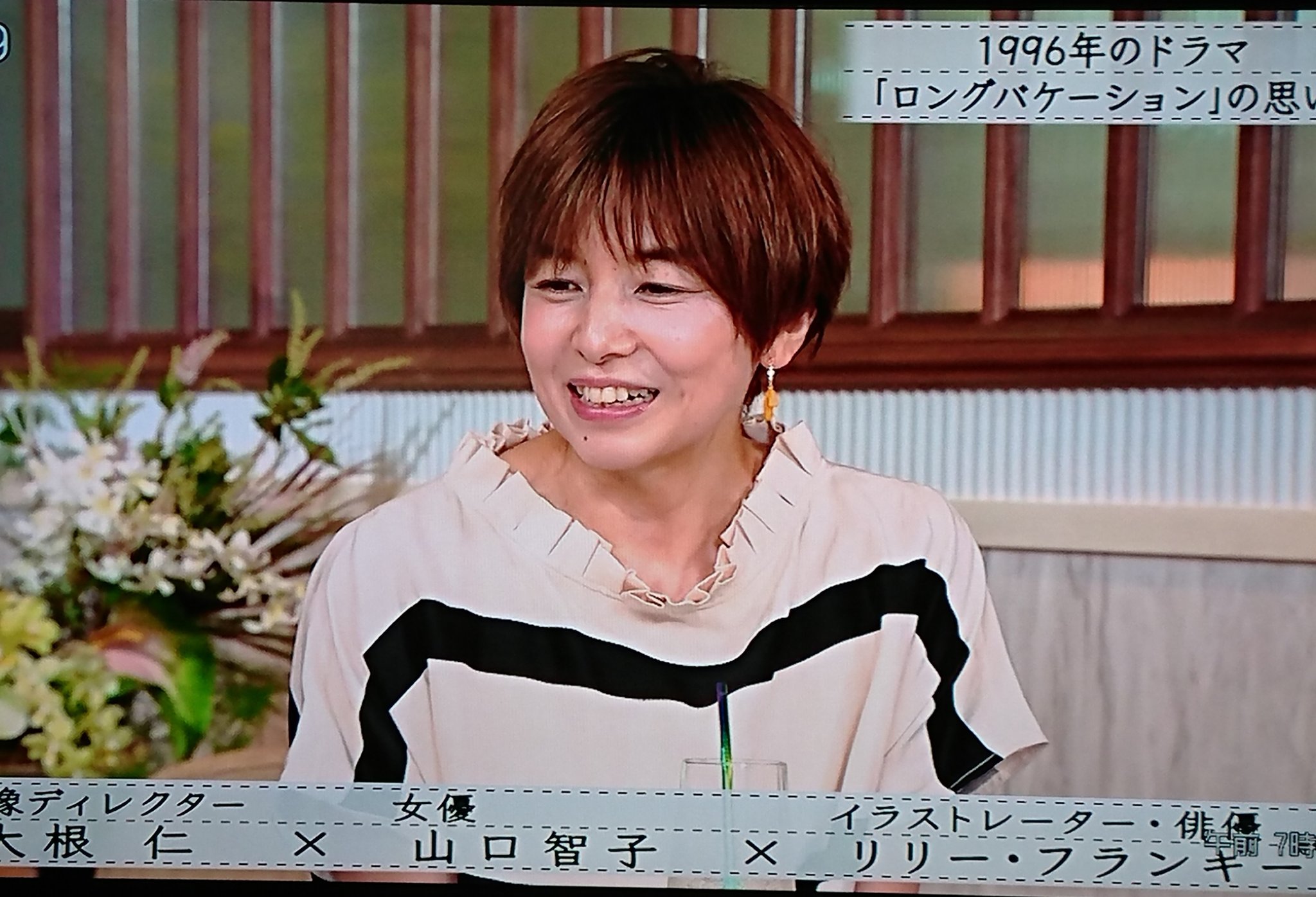 bestpictg5n7 選択した画像 山口 智子 綺麗 bestpictg5n7 選択した画像 山口 智子 綺麗