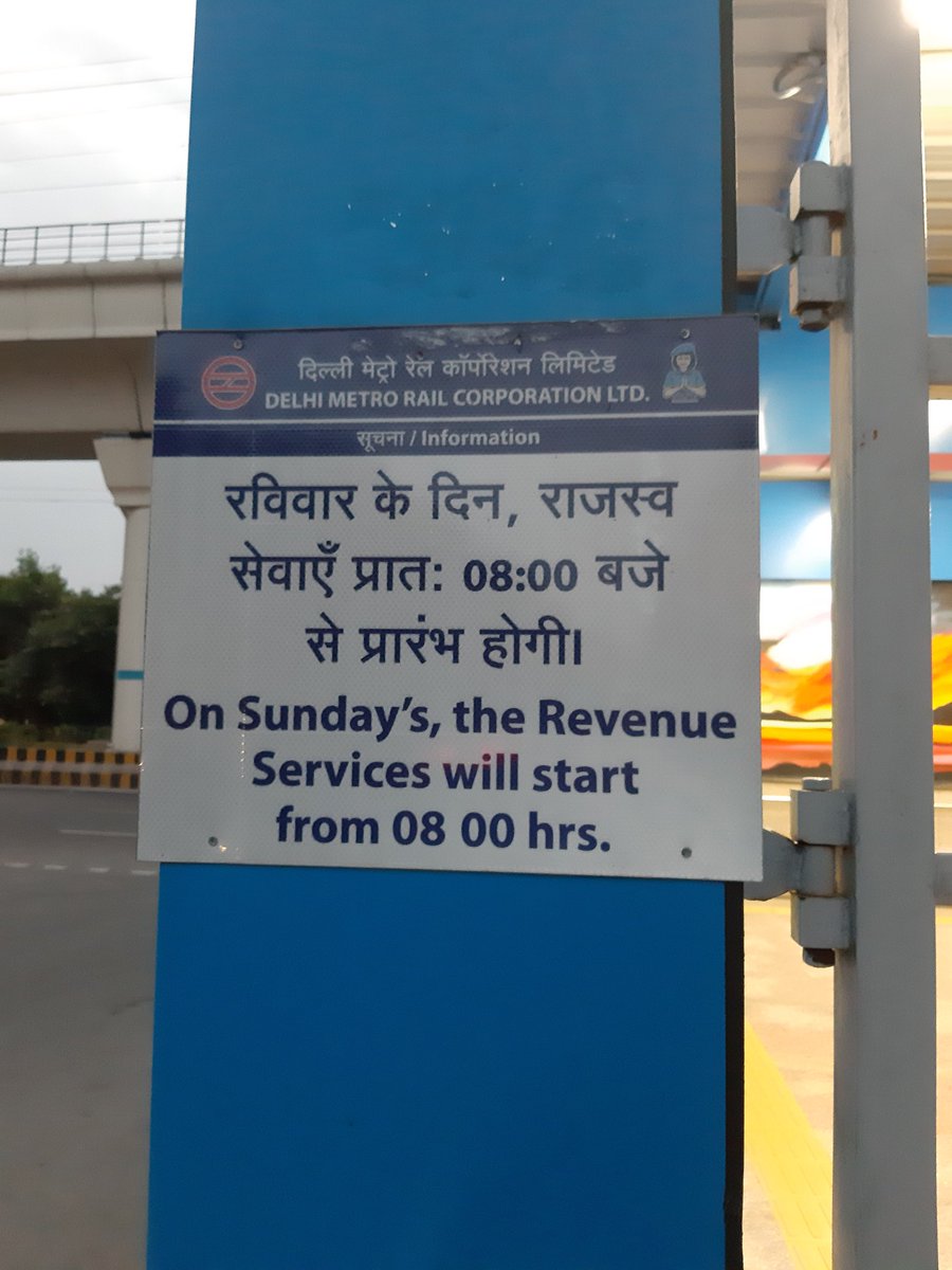 bhavukk_'s tweet photo. Y tho @OfficialDMRC @narendramodi @PMOIndia @ArvindKejriwal @myogiadityanath 
Location: Sector-62, Noida https://t.co/JjRqx7hOIV