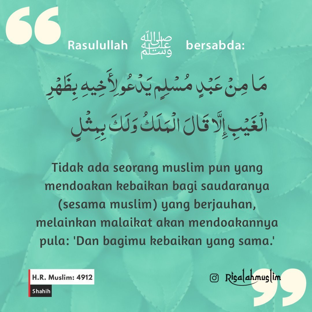 ℝ𝕚𝕤𝕒𝕝𝕒𝕙𝕄𝕦𝕤𝕝𝕚𝕞 On Twitter Mari Sisipkan Doa Bagi Saudara Kita Di Antara Permohonan Kita Semoga Allah Ta Ala Memberikan Kesabaran Meringakan Beban Menggantikan Dengan Yang Jauh Lebih Baik Nilainya Dan Meningkatkan Derajat Mereka Yang