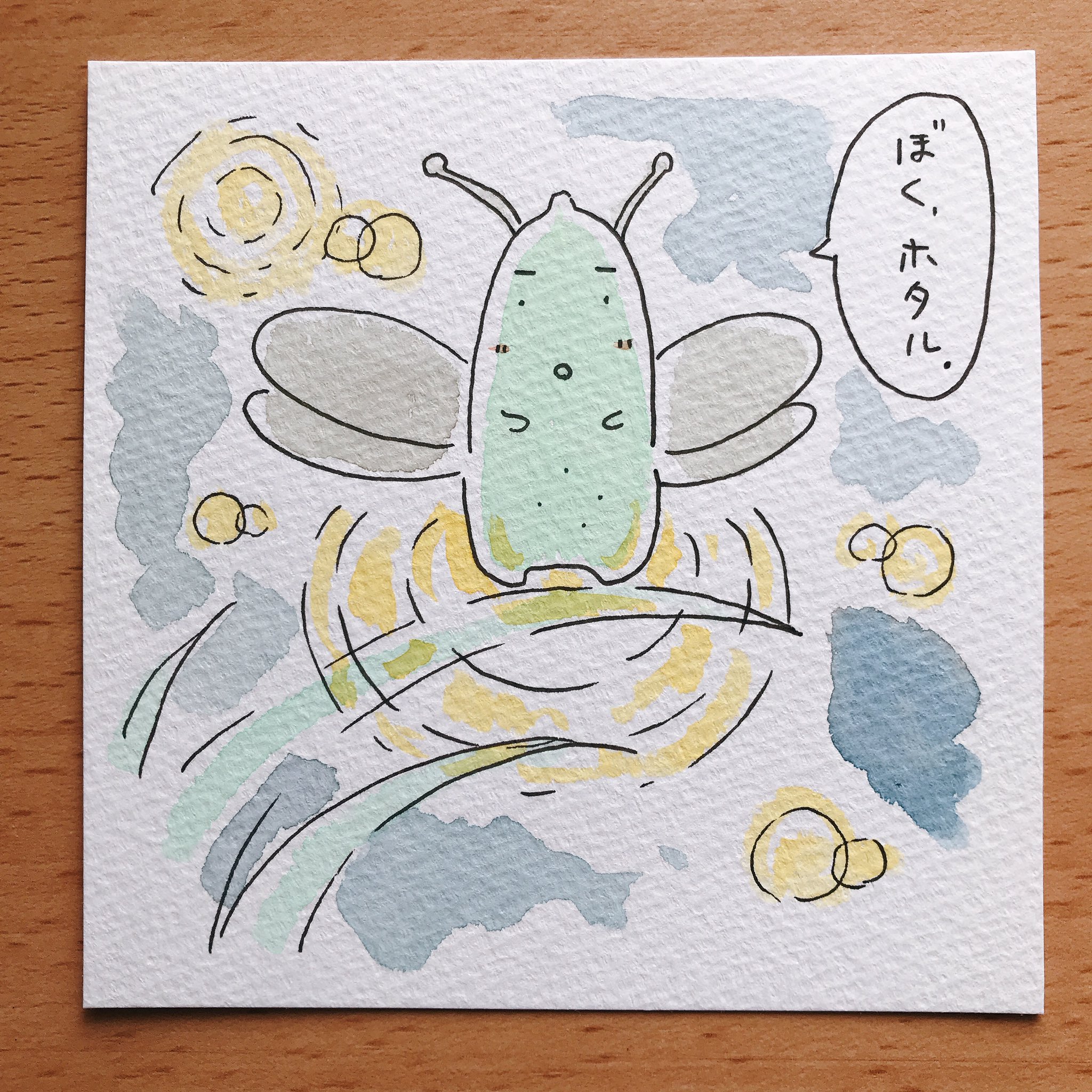 Twitter 上的 カッパ創作基地 ホタル カッパのケロくんときゅうりくん ゆるいイラスト かわいいイラスト イラスト 癒し 落書き 食べ物 食べ物イラスト 長野市 絵描きさんと繋がりたい 水彩 絵 ホタル T Co B26zzwoge3 Twitter
