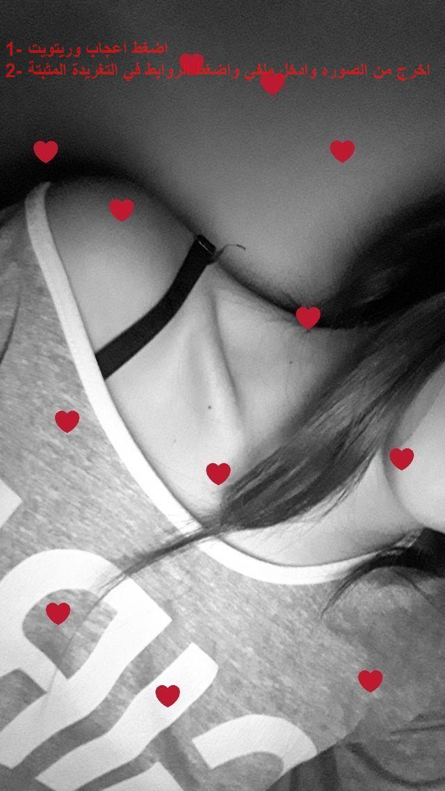 MarmadukeRahel's tweet photo. مايهم حجم زب لا تقفل الكام وتتركني كسي يتمحن على افلام #سكس ونيك 🔞❤

#سكس نيك ممحونه محارم زب مشتهيه نيك كس دياثة

سوي اعجاب ❤ ادخل ملفي 

 Saturday, 17 August 2019 

2alh 96p t8 https://t.co/RDCVRksikS
