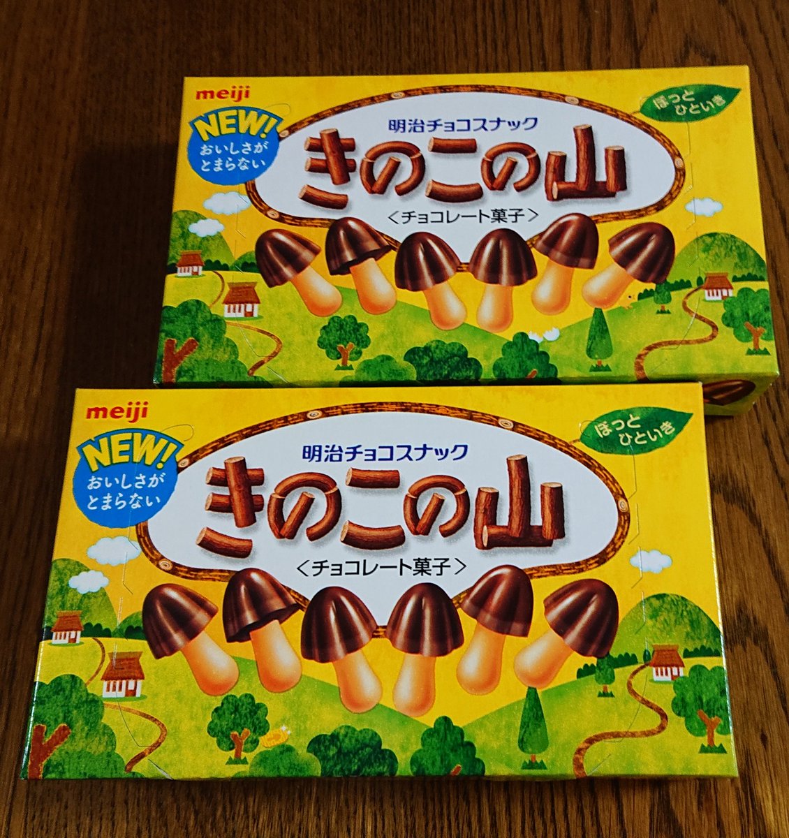 日本産】 きのこ たけのこ小判 シート型純金小判 michaelcoconnor.ie