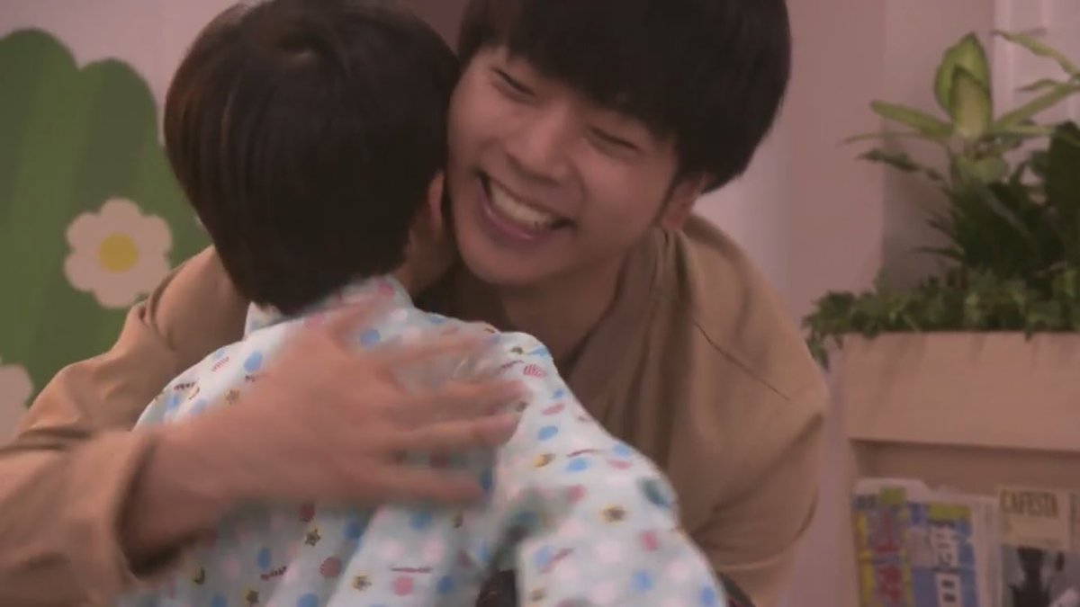 ます News まったく かわいいやつめ 透ちゃん あなたがかわいいです 石川透 増田貴久 まっすー