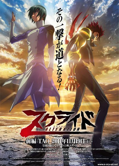 ジブリはもういいからこのアニメ映画放送しようよ でピックアップ 32ページ目 Togetter