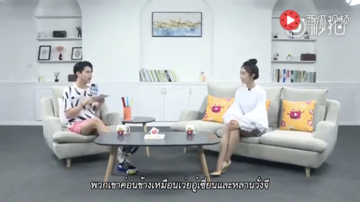 ArTicha14 tweet media