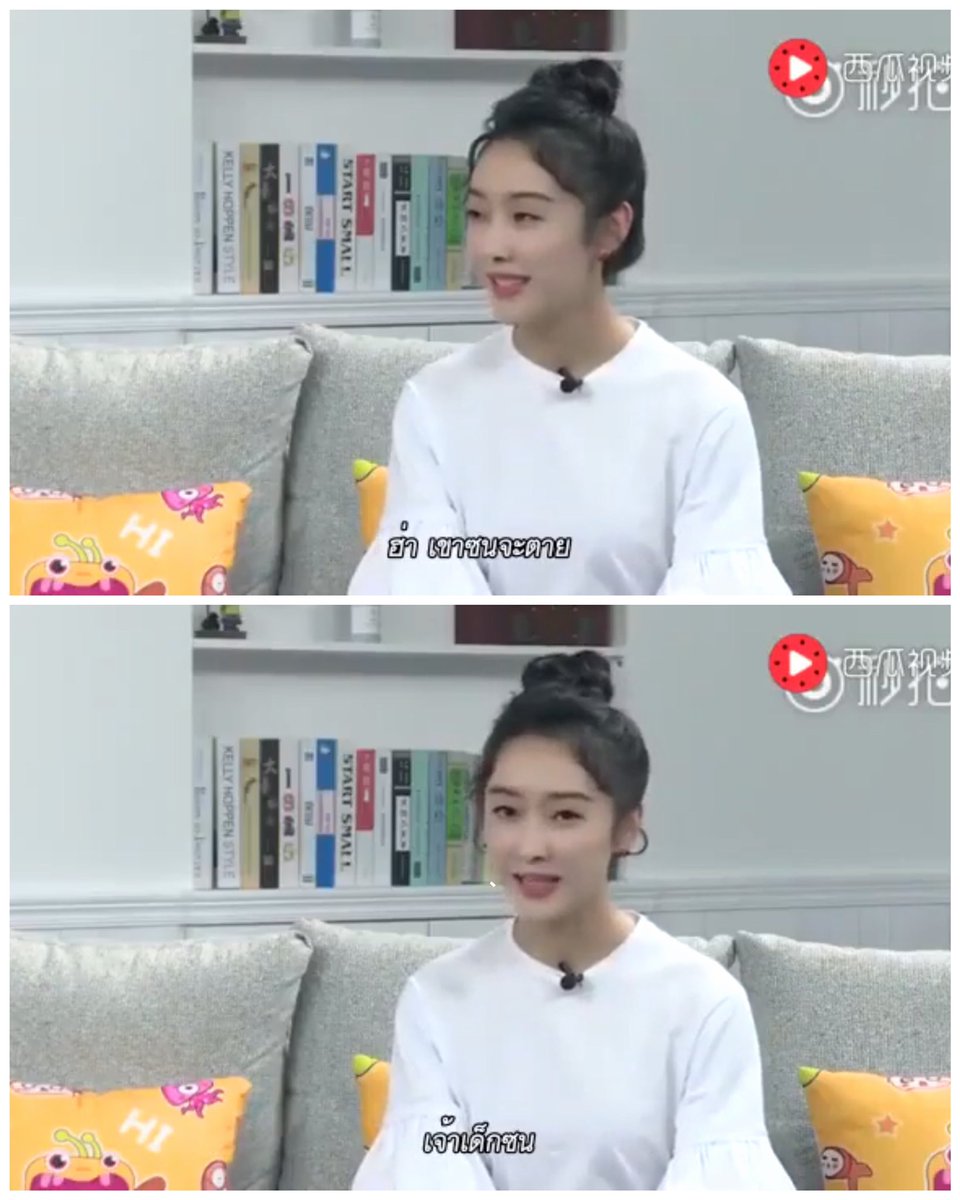 ArTicha14 tweet media