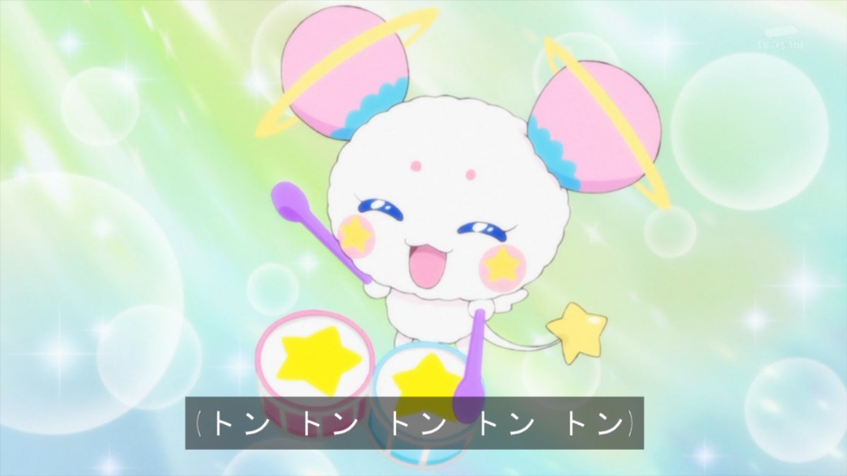Monako در توییتر Precure フワ フワちゃんに応援されたい Monako در توییتر Precure フワ フワちゃんに応援されたい