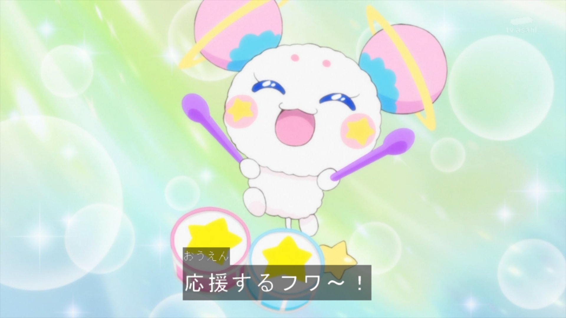 Monako در توییتر Precure フワ フワちゃんに応援されたい Monako در توییتر Precure フワ フワちゃんに応援されたい