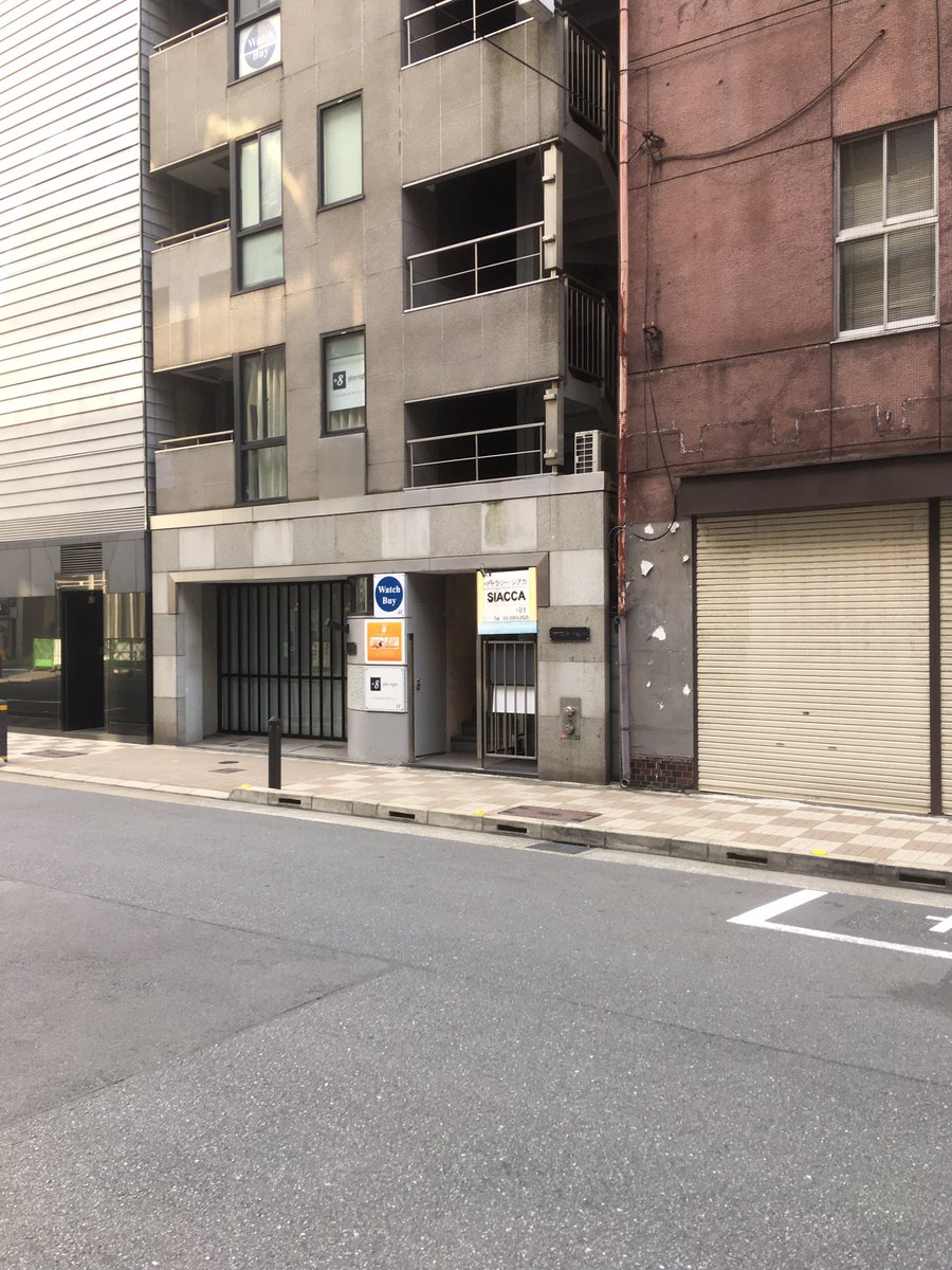 加藤純一美術館、8:45分の現地はこちら。
言い付けを守る衛門が多い模様。