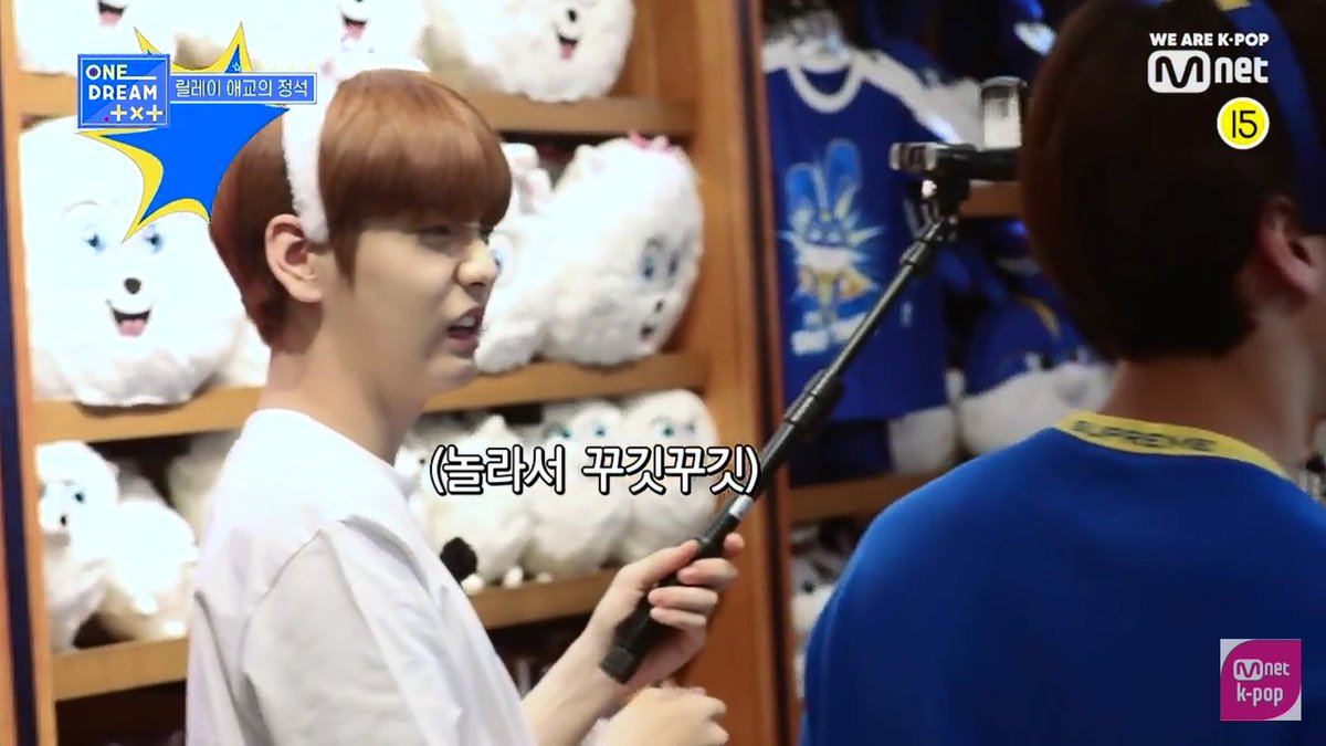 Eunsang__Priki's tweet photo. [투모로우바이투게더 수빈] TxT Soobin
One Dream TXT Mnet

He's too cute to be true 😭😭😍💕😍😂 ㅋㅋㅋㅋ

#투모로우바이투게더 #수빈 #최수빈 #TXT #TOMORROW_X_TOGETHER #OneDreamTxT #Mnet #귀여워 #토끼 #수빈리더 https://t.co/kSb20WvTnz