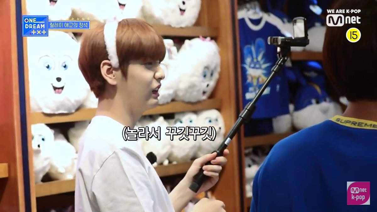 Eunsang__Priki's tweet photo. [투모로우바이투게더 수빈] TxT Soobin
One Dream TXT Mnet

He's too cute to be true 😭😭😍💕😍😂 ㅋㅋㅋㅋ

#투모로우바이투게더 #수빈 #최수빈 #TXT #TOMORROW_X_TOGETHER #OneDreamTxT #Mnet #귀여워 #토끼 #수빈리더 https://t.co/kSb20WvTnz