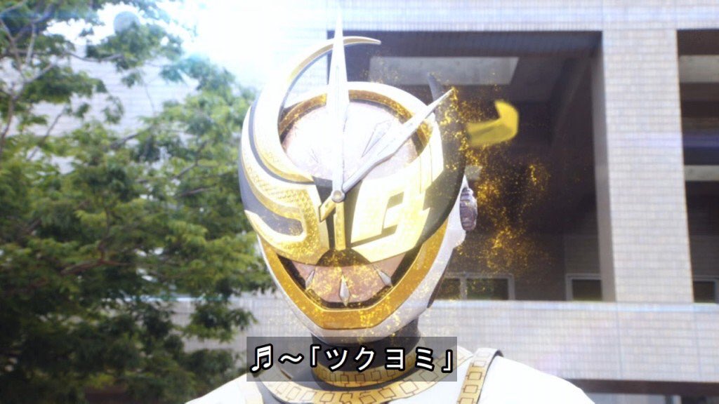 仮面ライダージオウ第48話 8月18日 の見逃し配信動画を無料で見る方法とネタバレ感想 68 オーマ タイム