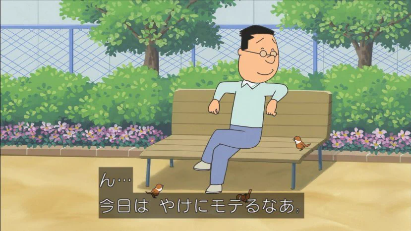 マスオさんの声の人がついに交代、世間は増岡ロス