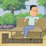 マスオさんの声の人がついに交代、世間は増岡ロス