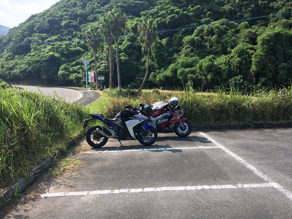 霧谷霧葉 Kirihakiritani Twitter 霧谷霧葉 Kirihakiritani Twitter