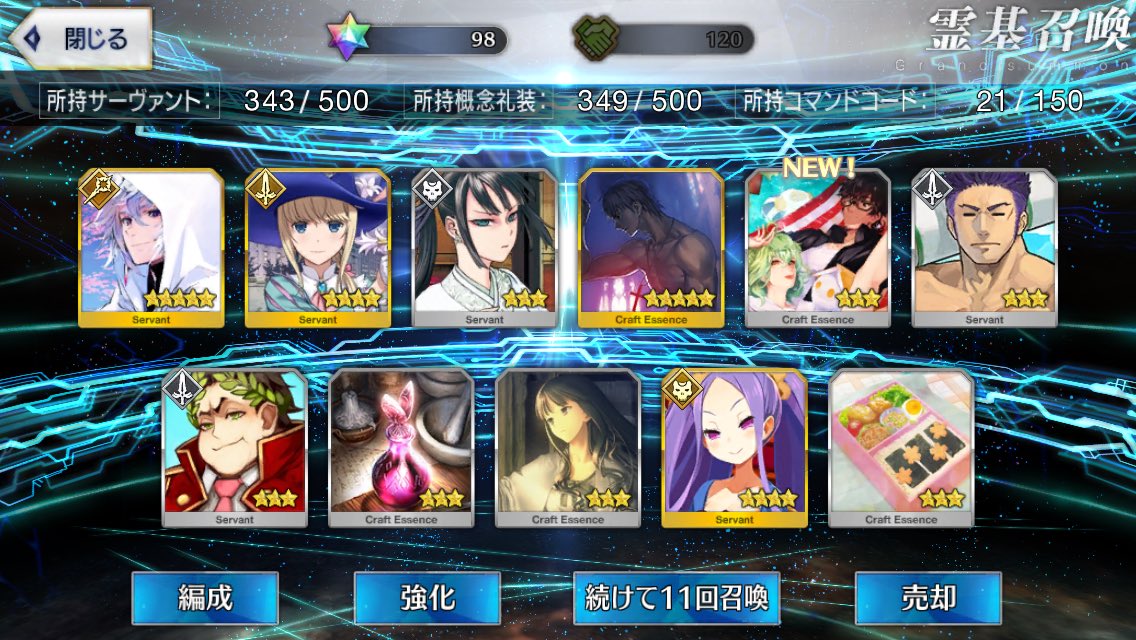 ミロリン Chikorime0523 Twitter