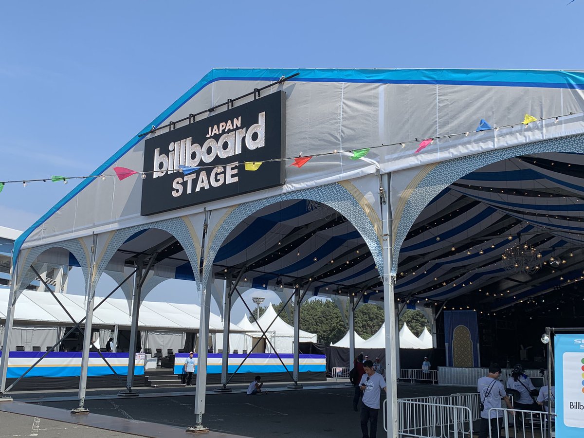 Billboard_JAPAN's tweet photo. 【#サマソニ現地レポ】最終日スタートしました😋✨
<Billboard JAPAN Stage>
10:20〜 #クジラ夜の街
11:30〜 #SESONEON
12:40〜 #9m88
13:50〜 #赤頬思春期(BOL4)
15:05〜 #LoloZouai
16:30〜 #TopazJones
18:00〜 #NenehCherry
19:30〜 #KREVA
#BillboardJAPANStage
#サマソニ #summersonic https://t.co/RQbpTWVB8N