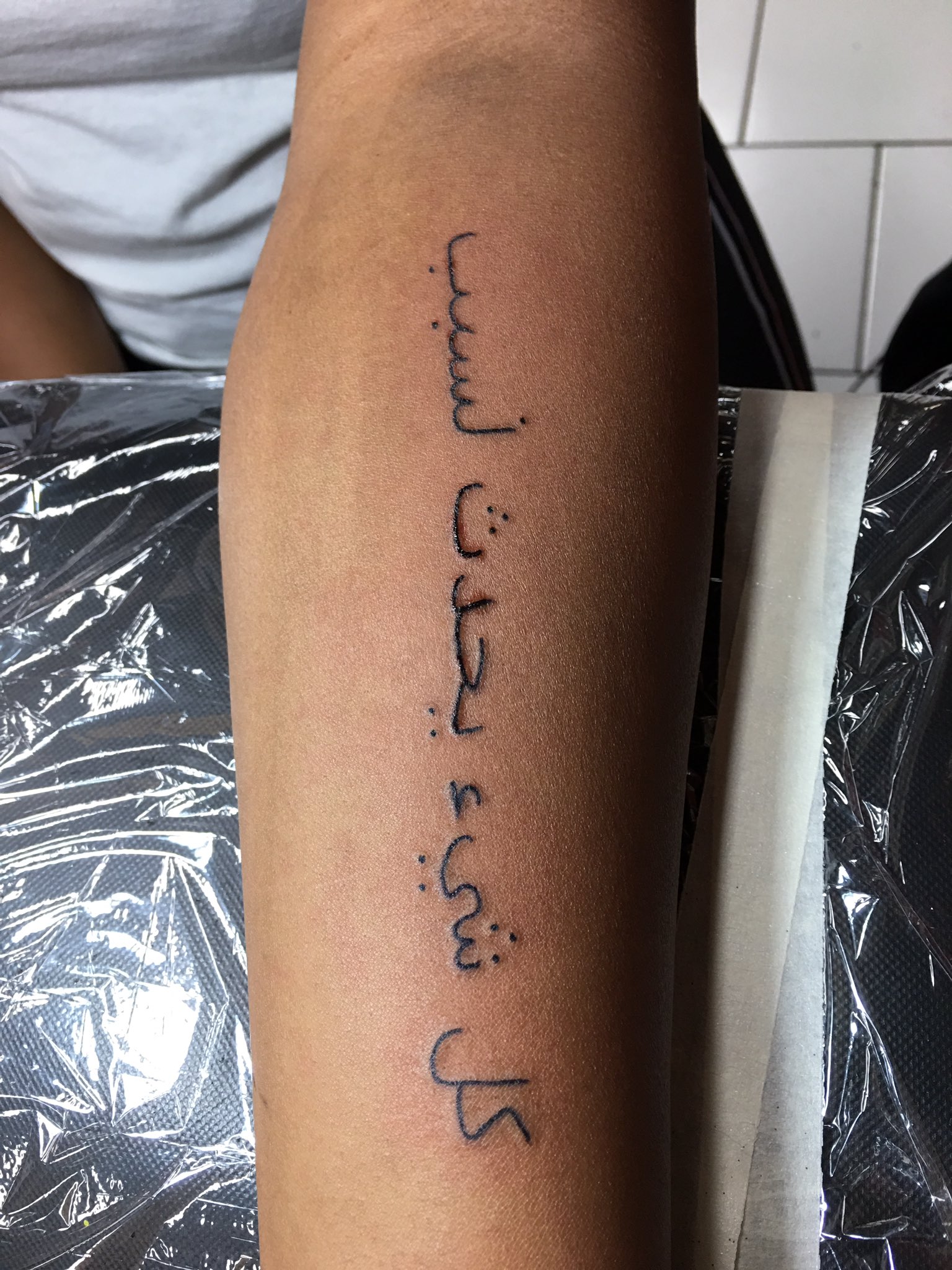 Arabic symbols tattoo set collection in format vector image on VectorStock  | Tattoo set, Symbolic tattoos, Symbols