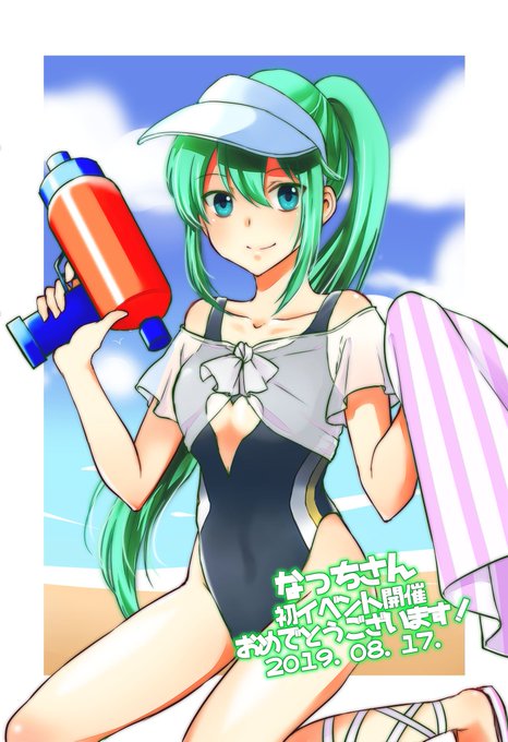 パズドラ 高画質 のtwitterイラスト検索結果