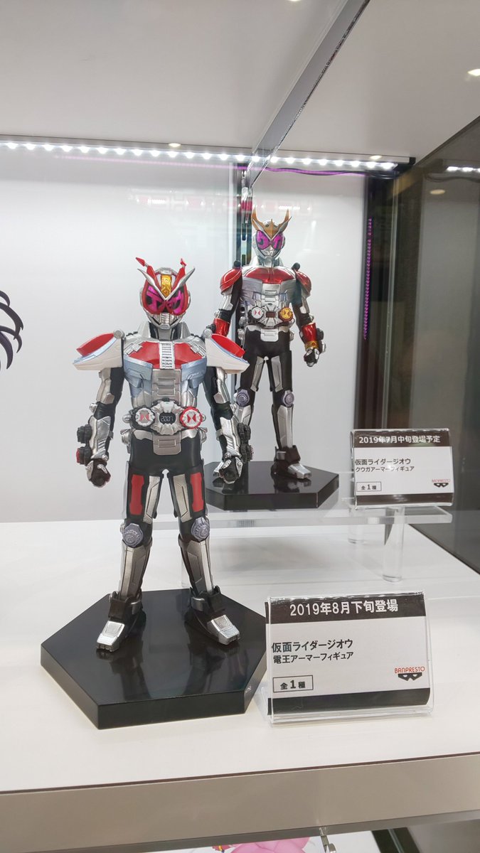 セガ 秋葉原 5号館 در توییتر Figure R新作展示 当店3f Figure R フロアにて ソード アートオンライン メモリー デフラグ エヴァンゲリオン新劇場版 仮面ライダージオウ の新作プライズ 8月下旬登場予定 を展示中 Sao Eva 仮面ライダー