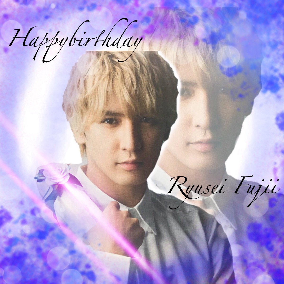 koppii1's tweet photo. 流星✩⡱

‧✧̣̥̇‧✦‧✧̣̥̇‧✦‧✧̣̥̇‧✦‧✧̣̥̇‧✦
Happybirthday!!!
‧✧̣̥̇‧✦‧✧̣̥̇‧✦‧✧̣̥̇‧✦‧✧̣̥̇‧✦

#藤井流星誕生日おめでとう 
#藤井流星誕生日祭 
#藤井流星26歳おめでとう https://t.co/Hlb8LT8s6q
