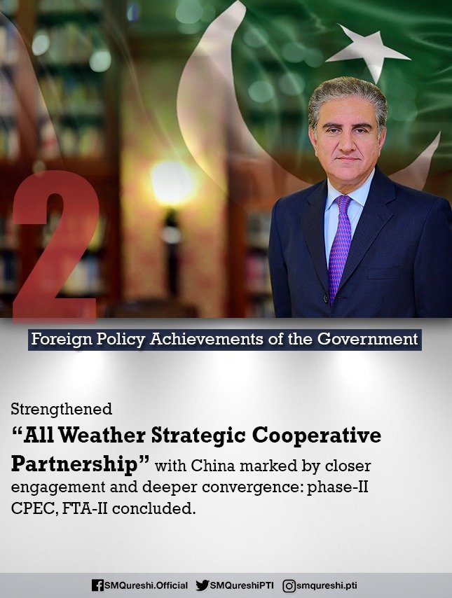 RadioPakistan's tweet photo. #PTIPerformance: Pakistan's #ForeignPolicy witnessed remarkable vigor during last one year (1/4) https://t.co/PYvD4Cv2Lr @SMQureshiPTI, #PakForeignPolicy https://t.co/KIhGPo0vjS