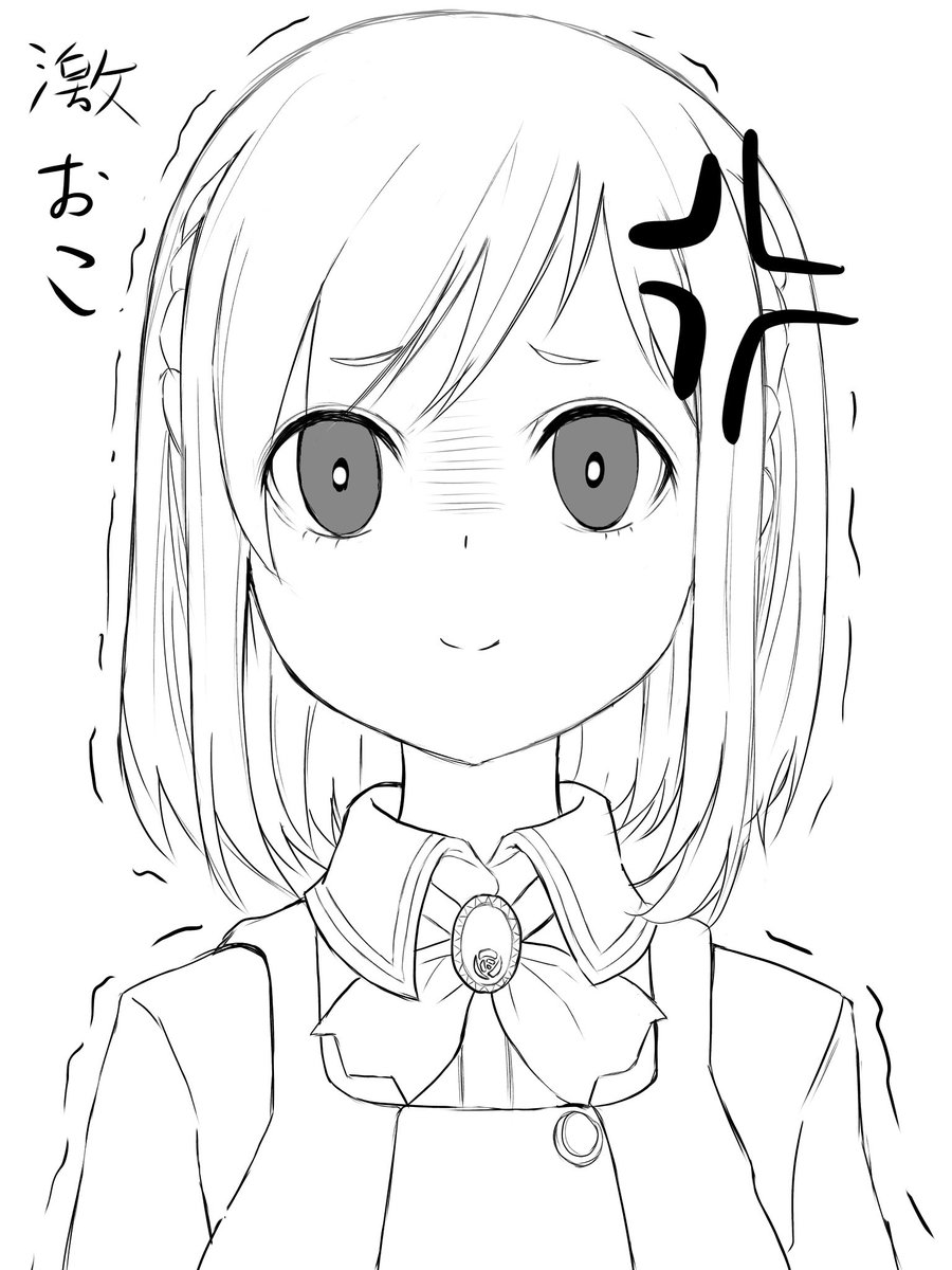 コロちゃんはどんな表情でもかわいい
#アリスギアお絵かき 
