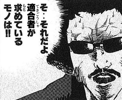 こっちが見たいものを予想外な予想通り以上でお送りするんだもんな
やっぱすげぇよシンフォギアは 