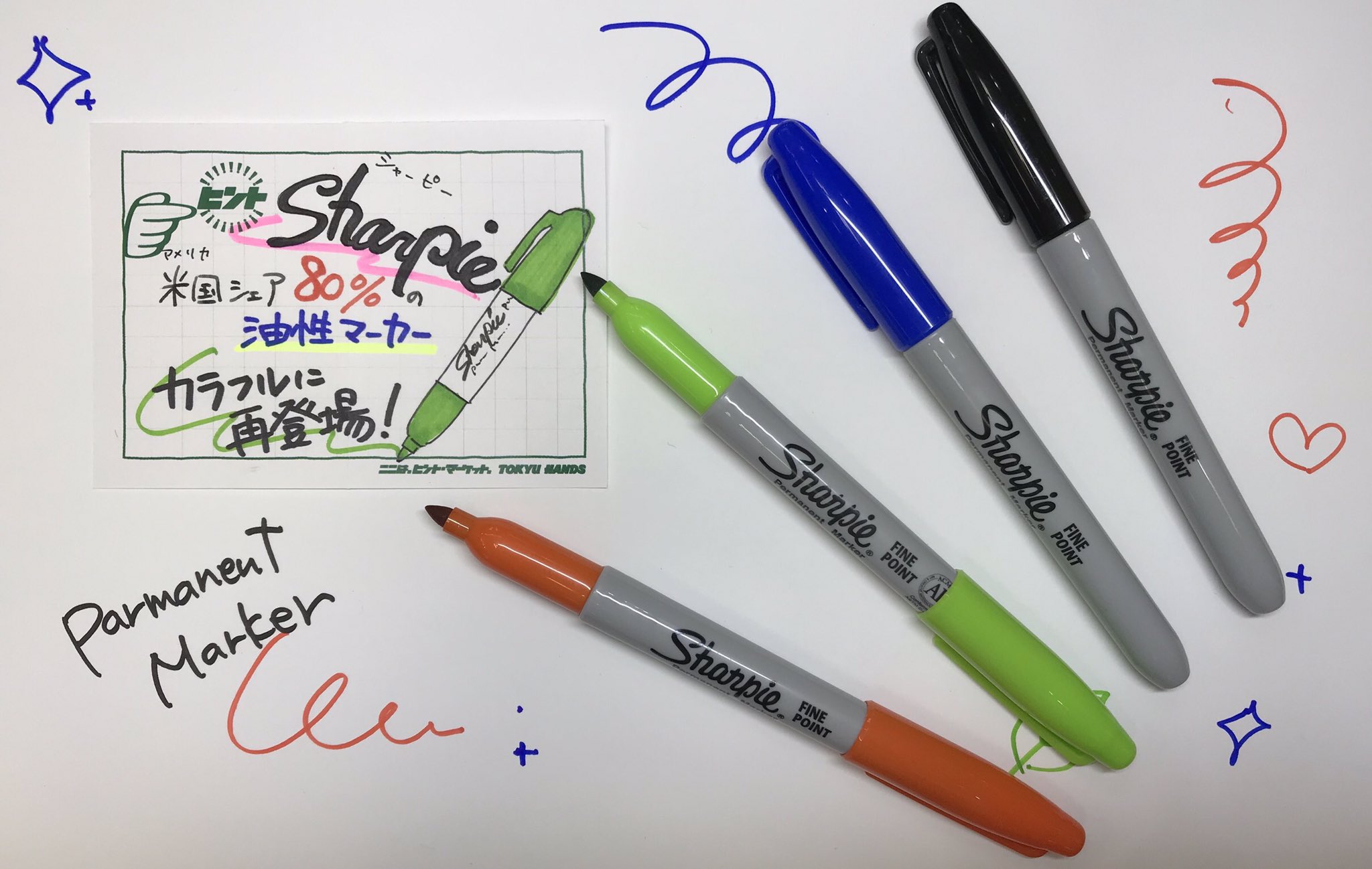 東急ハンズ渋谷店 カラフルになって再登場 アメリカでは定番の油性ペン Sharpie シャーピー がカラフルな取り揃えで帰ってきました Sharpie Finepoint 1本 1円 税 ハンズ渋谷 ５ａフロア ナグー Sharpie T Co