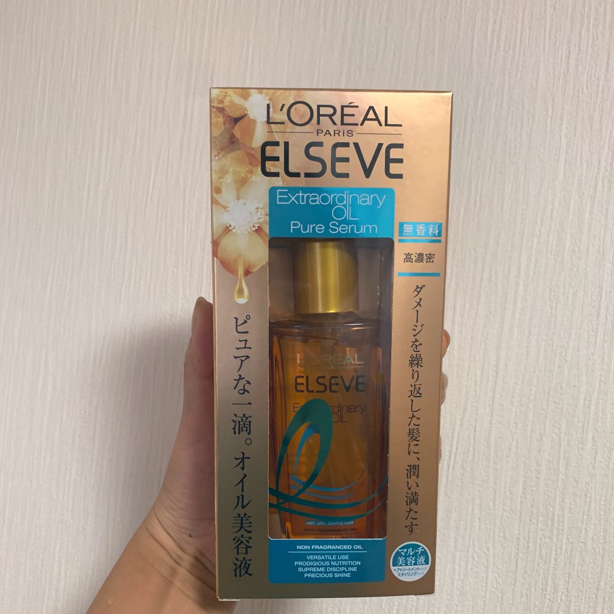 ななこ ロレアルパリのヘアオイル欲しいけど匂いなしのが欲しいなって思ってたらやっと出てたから買った 手がベタベタにならないのも良い